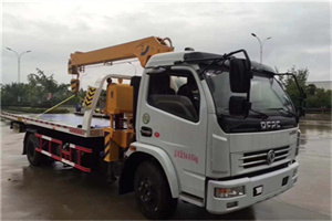 德城区24小时道路救援服务